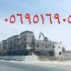 هدم المباني بجدة مجانا مع إصدار الرخص