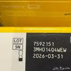 بكجات فري ستايل ليبري2 تواريخ جديده