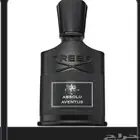 عطور ماركات عالمية