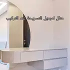طاولات غرفة نوم - تسريحة وطاولتين جانبيات (كمودينه) مودرن