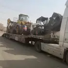 لوبد متواجد في القصيم الغاط المجمعه تحميل علا اي اتجاه