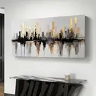 لوحات جدارية إسلامية وفنية لوحات كانفس