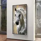 لوحات جدارية