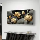 طباعة لوحات جدارية