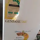 غساله وثلاجه البيع