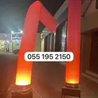 بالونة راقصة