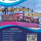 توظيف   شراكة