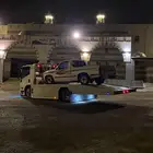 سطحه بلقرن