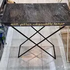 طاوله أستقبال