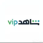 بيع اشتراك شاهد مضمون  100 لاتقلق موثقون