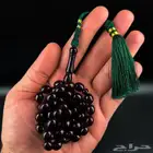 مسباح زعفراني حربا..
