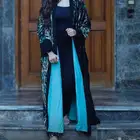 مطلوب موظفة لمحل عبايات سعودية او بنت مواطنة او زوجة مواطن