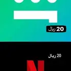 اشتراكات