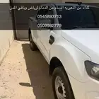 كداد