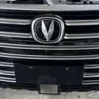 شبك امامي جيب شانجان موديل 2023cs95للبيع شبك وكالة