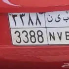 لوحة ب ى ن 3388
