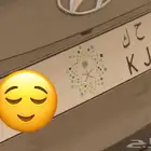تم البيع