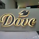 تصميم لوحات إعلانية كلادينج زنكوحروف بارزه اكريلك استيل