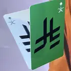 بطاقه عمل