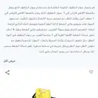 مضخة غسيل كارشر K1
