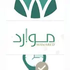 حضوري - موارد