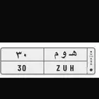 لوحات مميزة