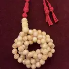 مسباح كهرمان طبيعي