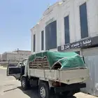 قلاب دينه