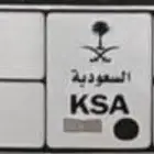 لوحة