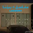 خطاط حروف بارزة دعاية واعلان كلادنج لوحات لافتات ضمان ستكر