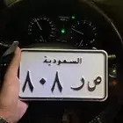 لوحة دباب قفل للبيع