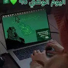 مصمم محترف لازال عرض