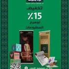 طباعة