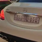 لوحه مميزه برقم 900