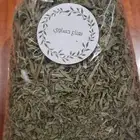 نعناع حساوي و مغربي