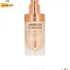 مكياج شارلوت تيلبوري