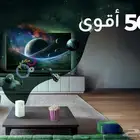 إنترنت غير محدود وسرعة فائقة مع مودم زين 5G