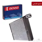 ثلاجة مكيف لكزس ES300-350-2001-2006 ياباني