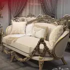 كنب كلاسيك هدي