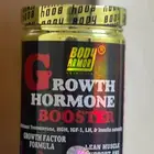 مكملات غذائية جديدة