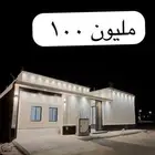 للبيع فيلا دور بالمزاحمية بالراشدية بمليون 100