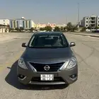 مطلوب صني