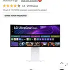 شاشة LG OLED 34GX90SA