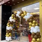 بلونات افتتاحات حفلات