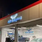 فرصة ذهبية مغسلة سيارات للتقبيل