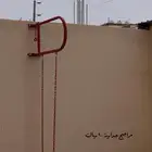 مراجيح جدارية
