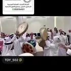 فرقة للفنون الشعبية