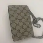 شنطه قوتشي