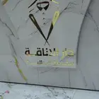 طباعة_مطبعه_مطبوعات منتجات_أكريليك  هدايا_مميزة  تصميم_حس