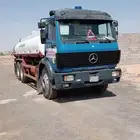 وايت ماء بريده للعماير